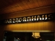 014_harzbornhaus.jpg